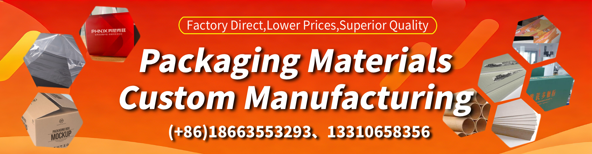 Wollongong Packaging Box & Gift Box Manufacturer